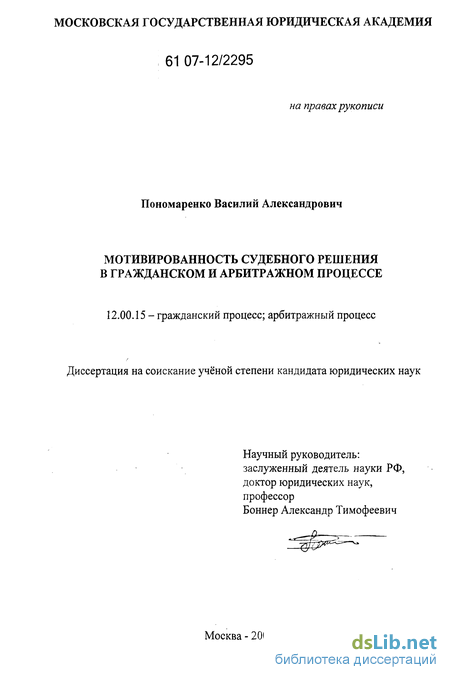 справка для исчисления пенсии образец