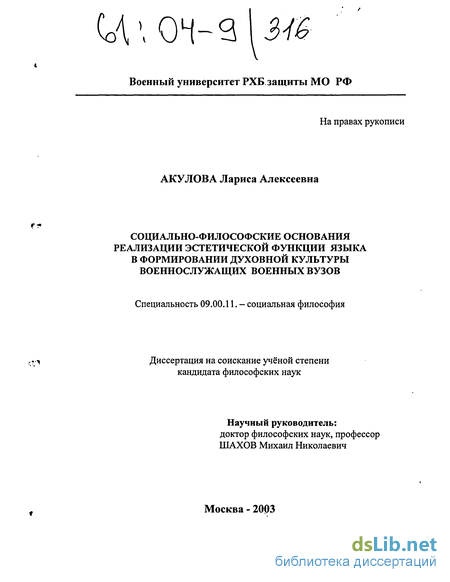 pdf 210 рецептов