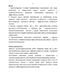   p53  bcl-2        