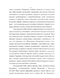        1920-1933- . :   