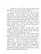         .  (60-70- . XIX . ):   