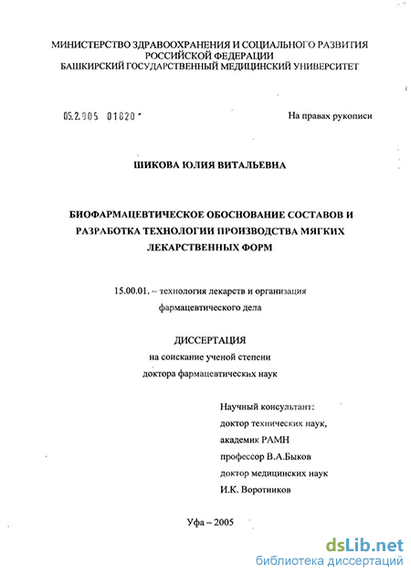 просветляющие покрытия в оптоэлектронике проектирование материалы особенности технологии