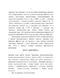        (CdTiO3 )