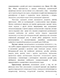            XVIII  :    ,     