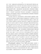         ( XVIII -  XX .):  