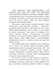      ()     : 1918-1922 .