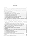   NMDA-       