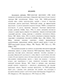   NMDA-       
