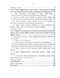    HER2-   