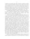  -  ,    Icterohaemorrhagiae  Canicola ( Leptospira interrogans)