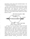    NaBr-LnBr3    -   