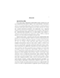      Fe41 Co39 B20  Co86 Ta12 Nb2   SiO n