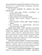     -    (Paralithodes Camtshaticus)