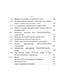        GaAs       :  =0,78 - 1,3 