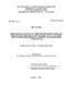       XIX -  XX . (1880-1905 .) :    -  -   