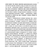   1820 1860- .   -  .. 