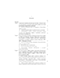      ,            ,        -  ()