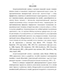   SADNESS : - 