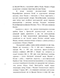        70- -   90- . XIX 
