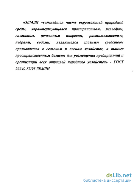 В Юрьев-Польском решают многолетнюю проблему с отсутствием нормальной воды