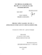    1920-1930- . :  - 