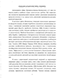 -     Triticum aestivum   