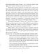 -     Triticum aestivum   