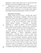            InGaP_2, In_xGa_1-xAs  GaAs_1-xSb_x 