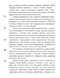  Staphylococcus aureus  -     