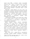     ..        1918-1920  : []