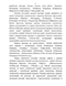    XIX-XX .  - 