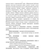    XIX-XX .  - 