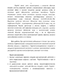 H. pylori-         :          