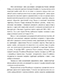        XVI - XX .:    :    