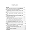       1920-1921 : ,  ,  -  
