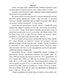 -     (Allium sativum L.)   