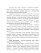         1905-1907 . : - 