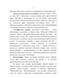         1905-1907 . : - 