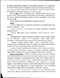    H. pylori -    