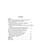       XIX- XX .: - 