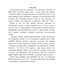  X    Phytophthora infestans    