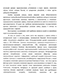       1941-1945 .:  ,   -  :      
