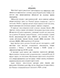      ,   Helicobacter pylori    -  - 