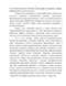          80- - 90- . XIX 