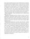      1991 - 2010 .:  
