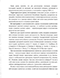      1991 - 2010 .:  