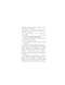   , Cervus elaphus L., 1758,  