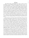 -      :  ,          HITRAN