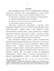     1880- -   1890- .:  , ,  