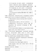         Fe  Ca2Si  Si(111)